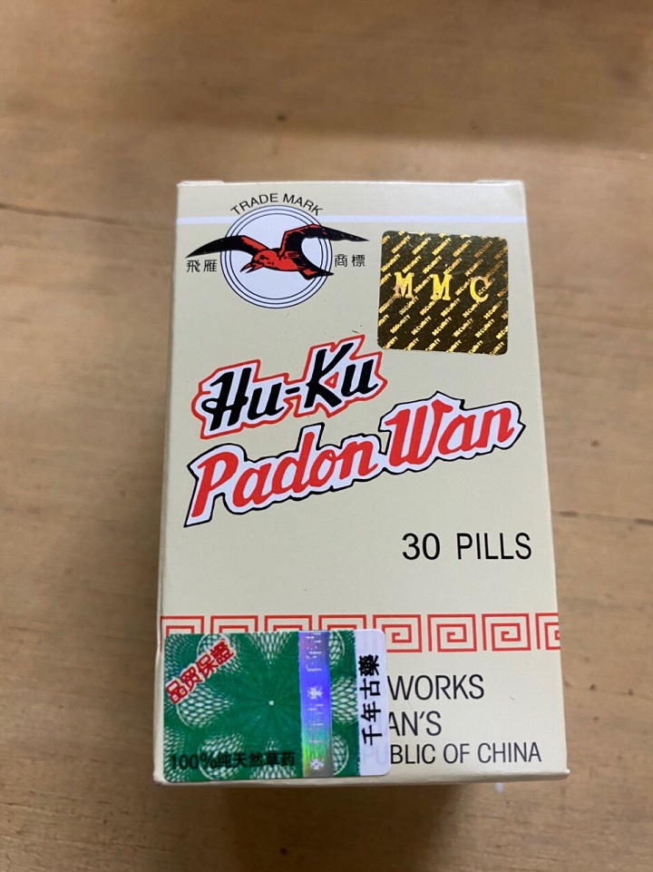 HU-KU PADON WAN_ HỘP 30 VIÊN