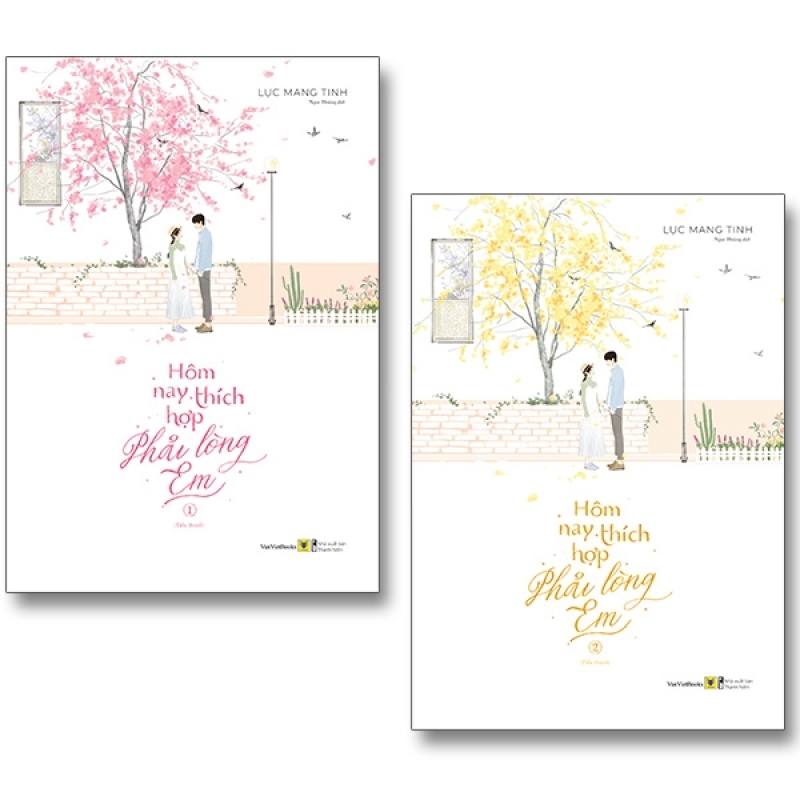 Mua Fahasa - Hôm Nay Thích Hợp Phải Lòng Em (Bộ 2 Tập) - Tặng Kèm 1 Postcard Hình Tròn