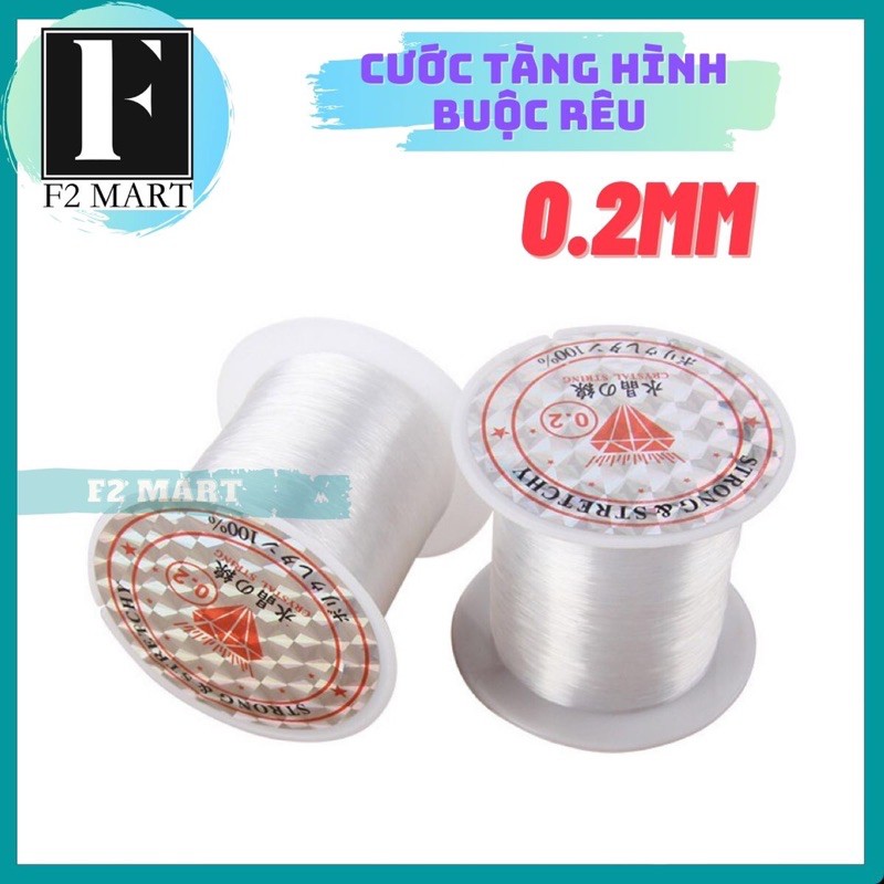 Cước Tàng Hình Buộc Rêu Thuỷ Sinh