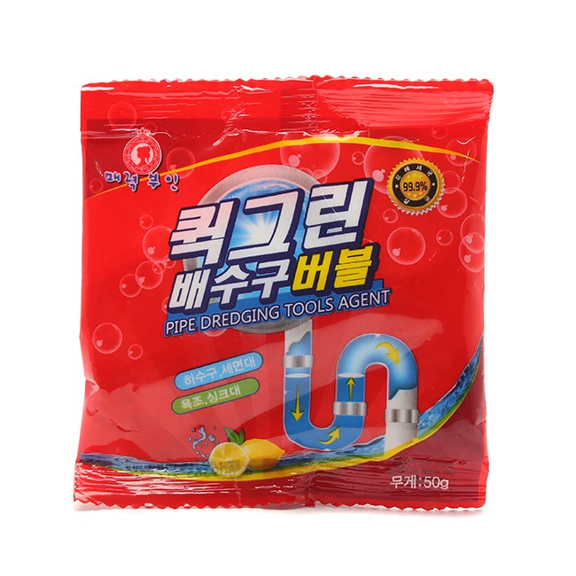 BỘT THÔNG CỐNG BỒN RỬA MẶT RỬA BÁT HÀN QUỐC 40GR