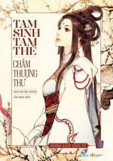 Fahasa - Tam Sinh Tam Thế Chẩm Thượng Thư (Tái Bản)