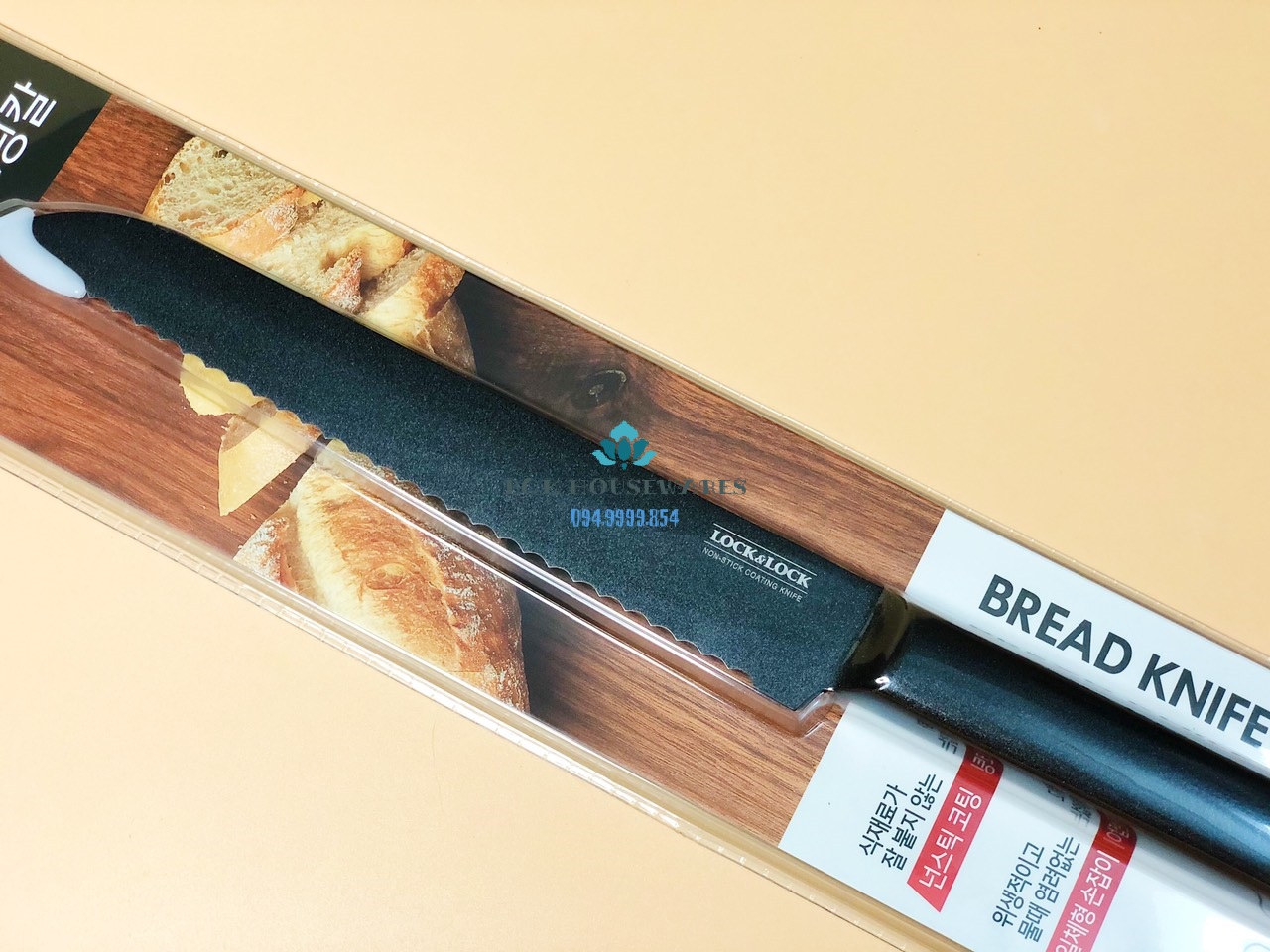 Dao Cắt Bánh Mỳ Bread Knife Lock&Lock Ckk313 (330Mm)