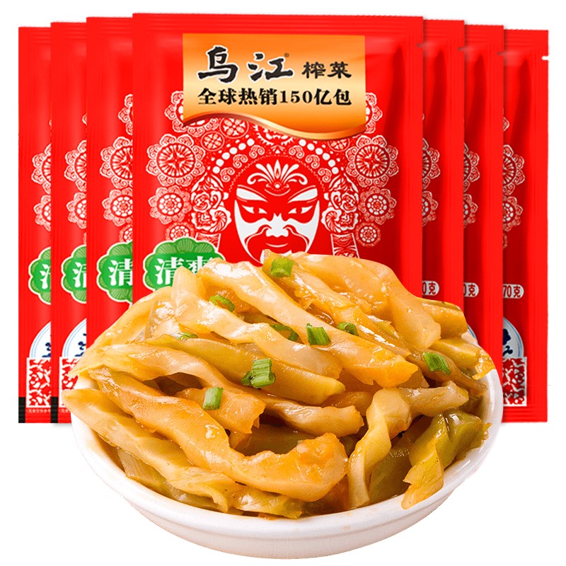 Cải muối dưa muối Trung Quốc zhacai 乌江涪陵榨菜红油榨菜丝