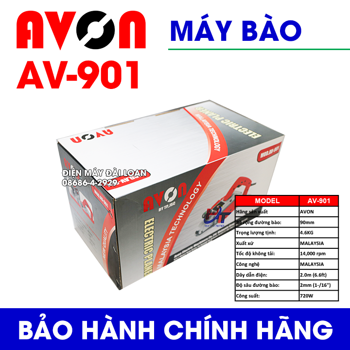 Máy bào gỗ cầm tay AVON AV-901