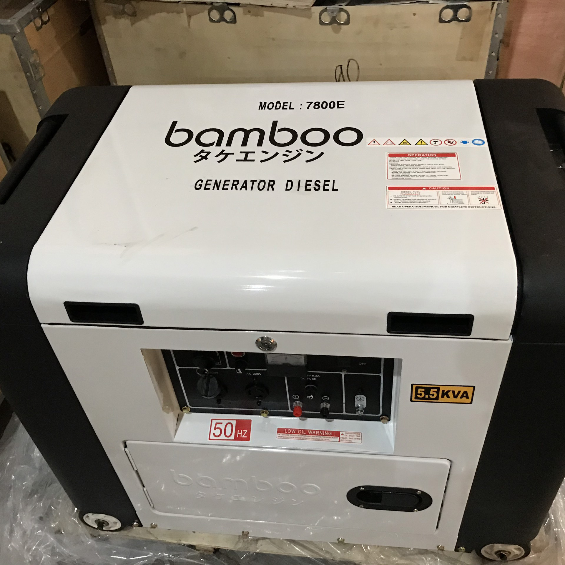 Máy Phát Điện Chạy Dầu 5kw Bamboo 7800E Chống Ồn