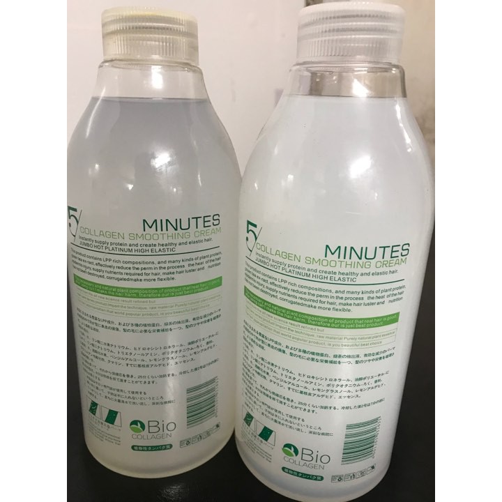 CẶP UỐN LẠNH COLLAGEN BIBOP 800ML X2