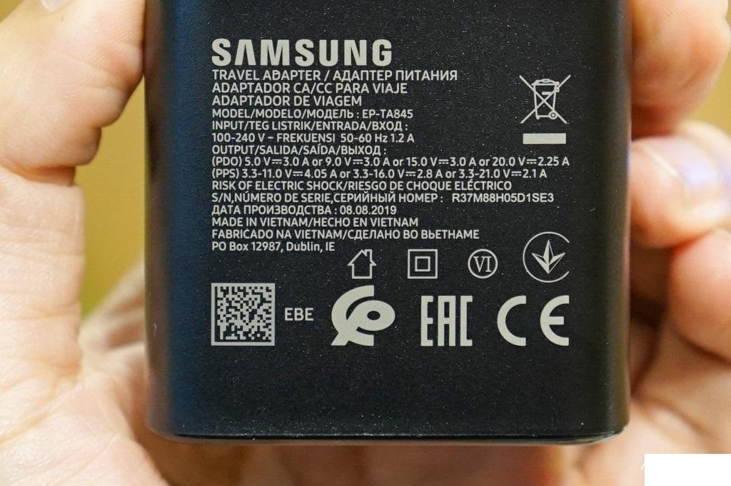 Sạc siêu nhanh 45W Super Fast Charging Samsung Galaxy Note 10 Note 10 Plus