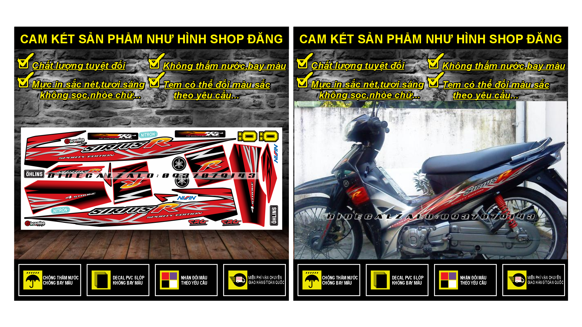 TEM RỜI SIRIUS R PHỐI ĐỎ ĐEN