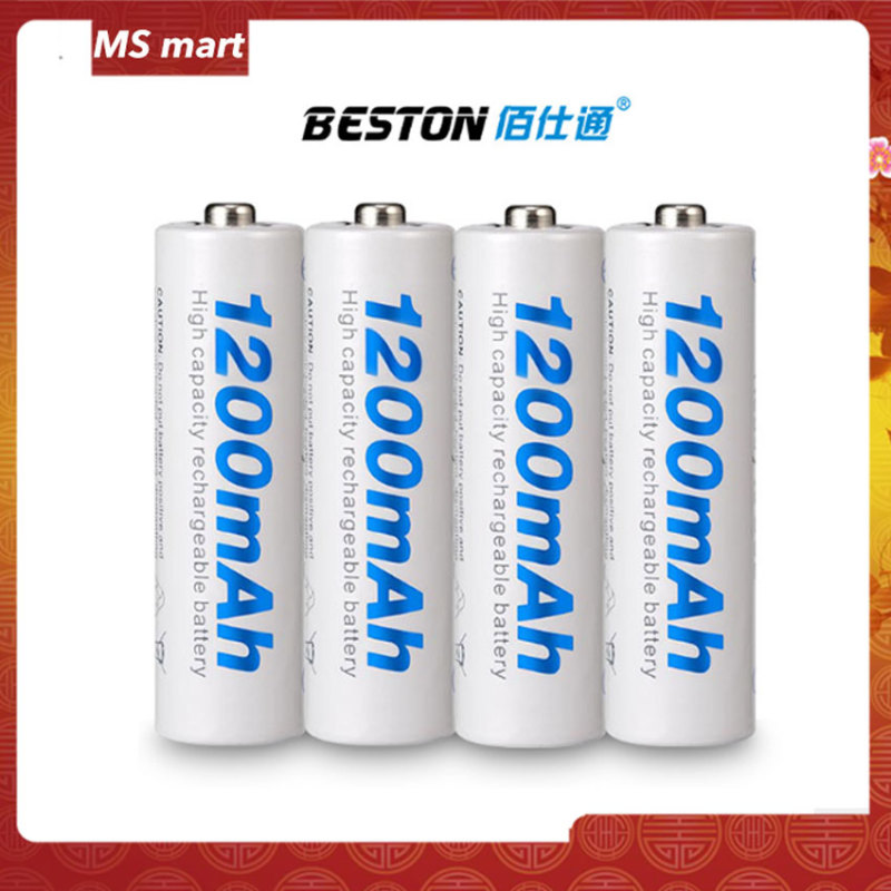 Bộ 4 Pin Sạc AA 1200mAh - Bền Bỉ, An Toàn và Thân thiện với môi trường