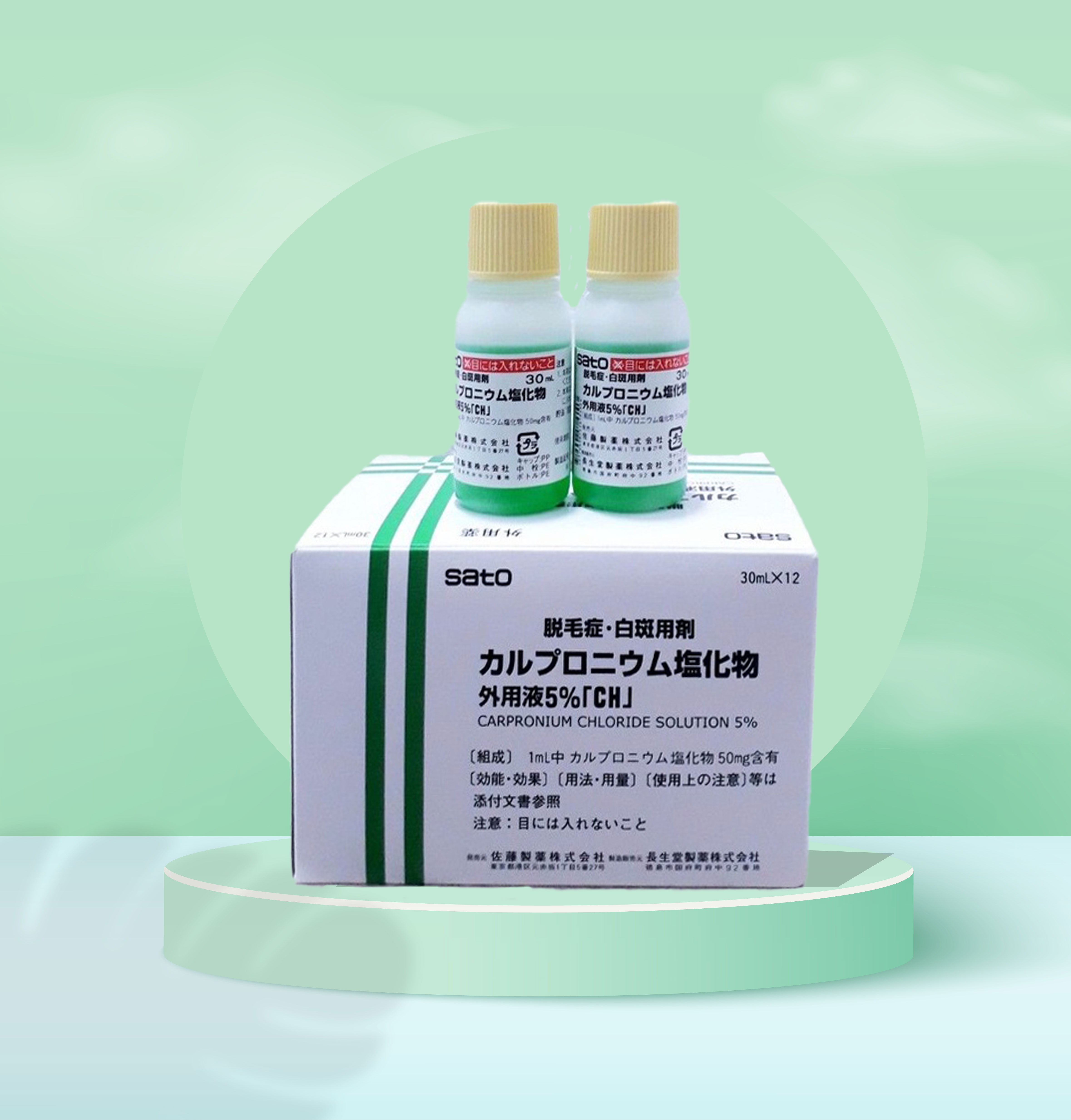 Tinh Chất Mọc Tóc Ngăn Rụng Tóc Sato Nhật Bản 30ml