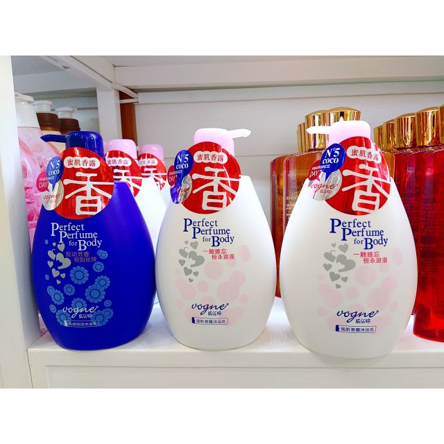 Sữa Tắm Perfect Perfume Xanh Đậm 1000ml
