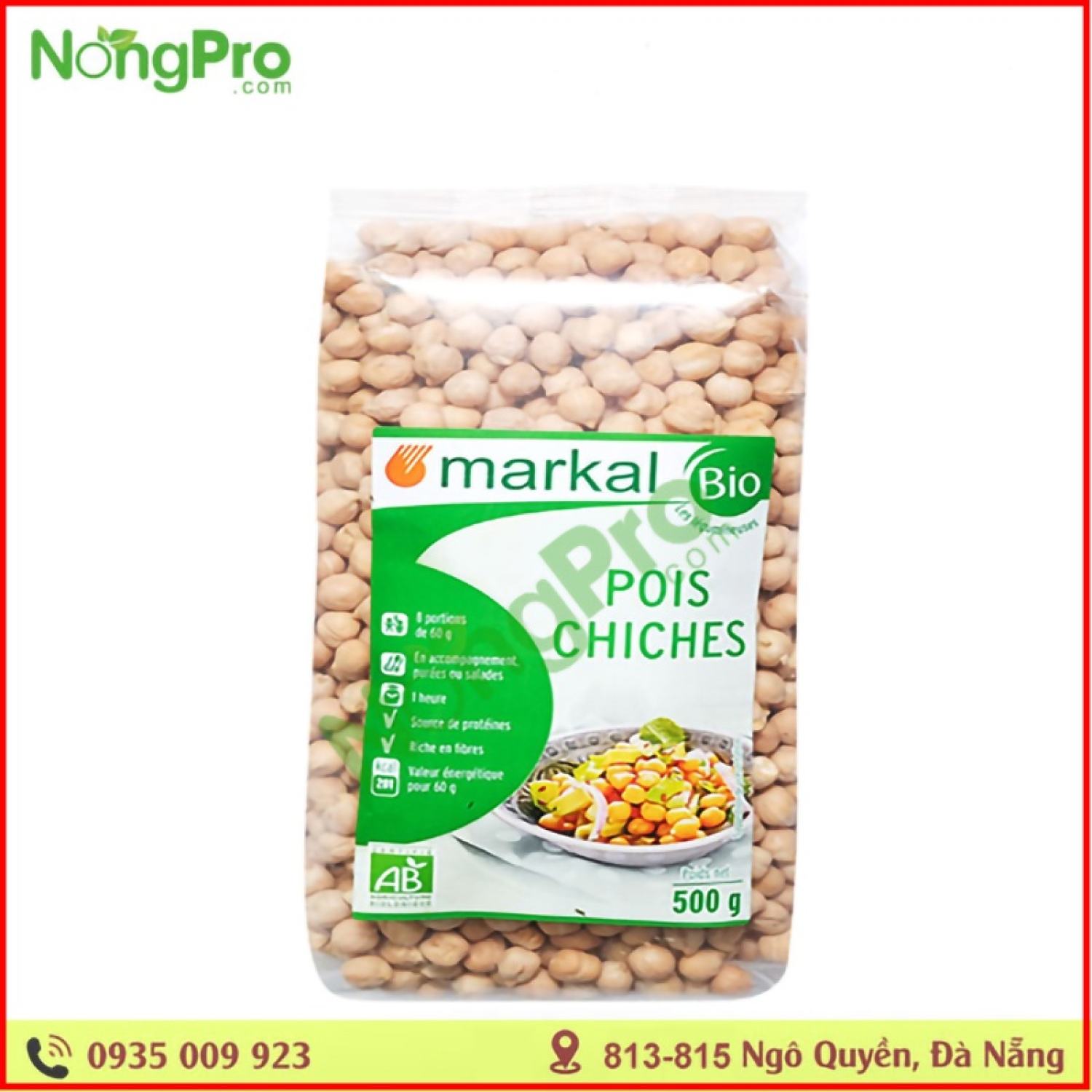 Đậu Gà Hữu Cơ Markal Pháp Gói 500g