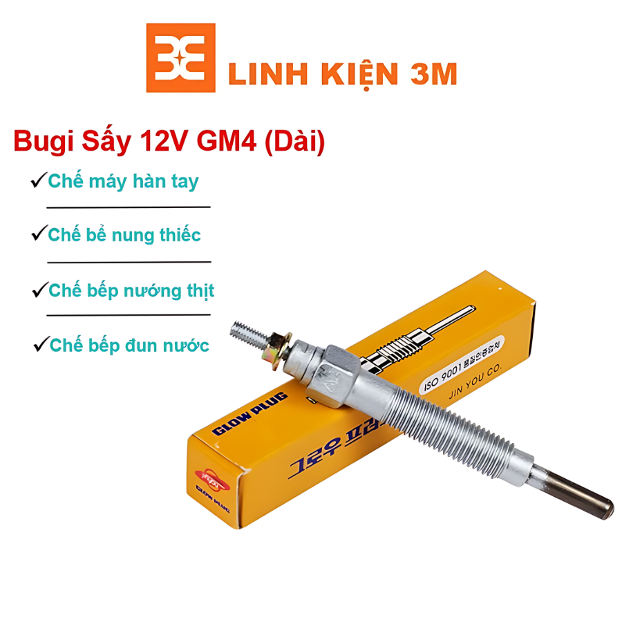 Bugi Sấy 12V Gm4 ( Loại Dài )