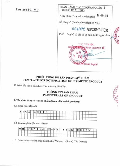KEM LỤA DƯỠNG DA SICA WHITE