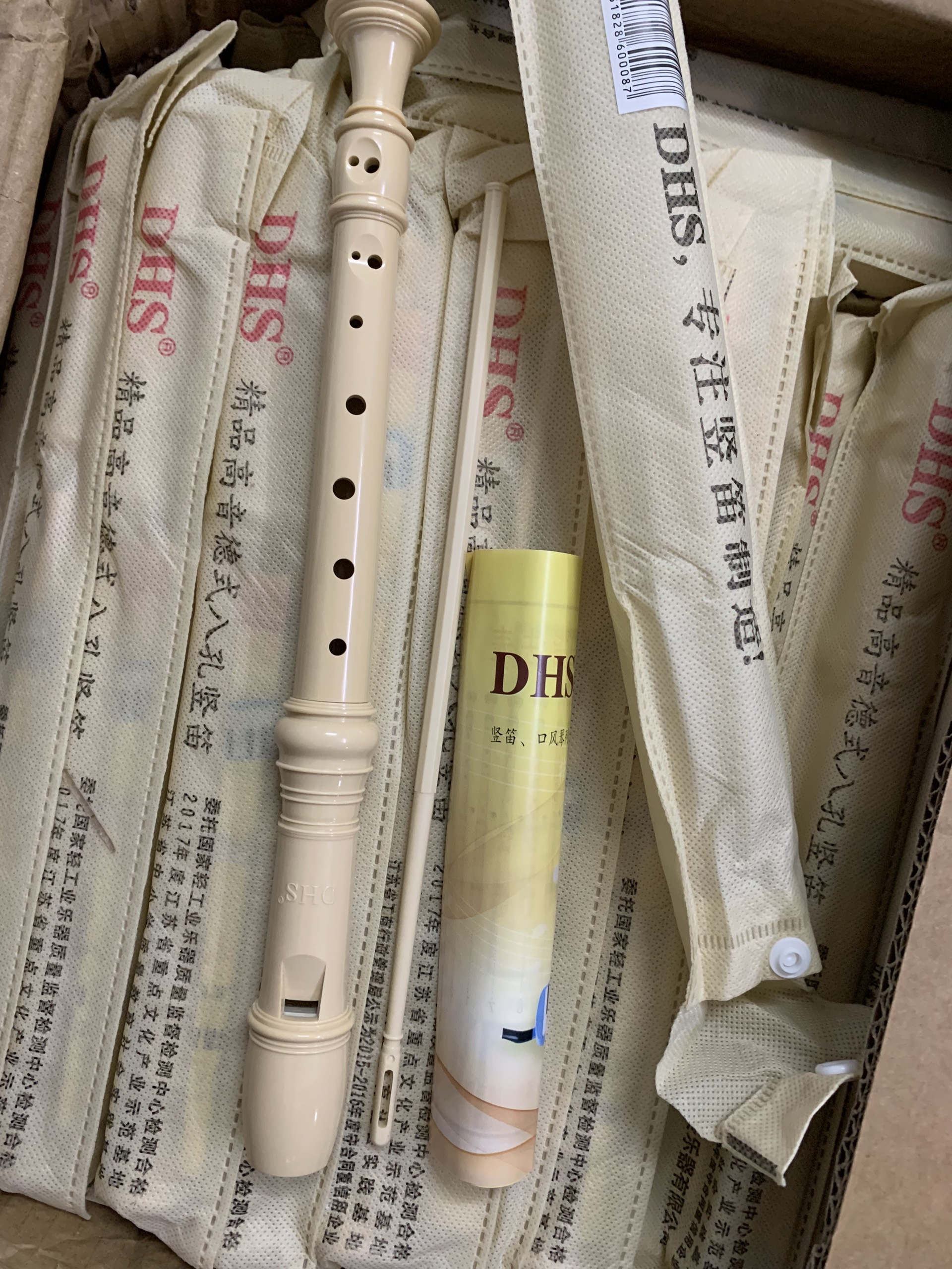 SÁO RECORDER HỌC SINH 8 LỖ