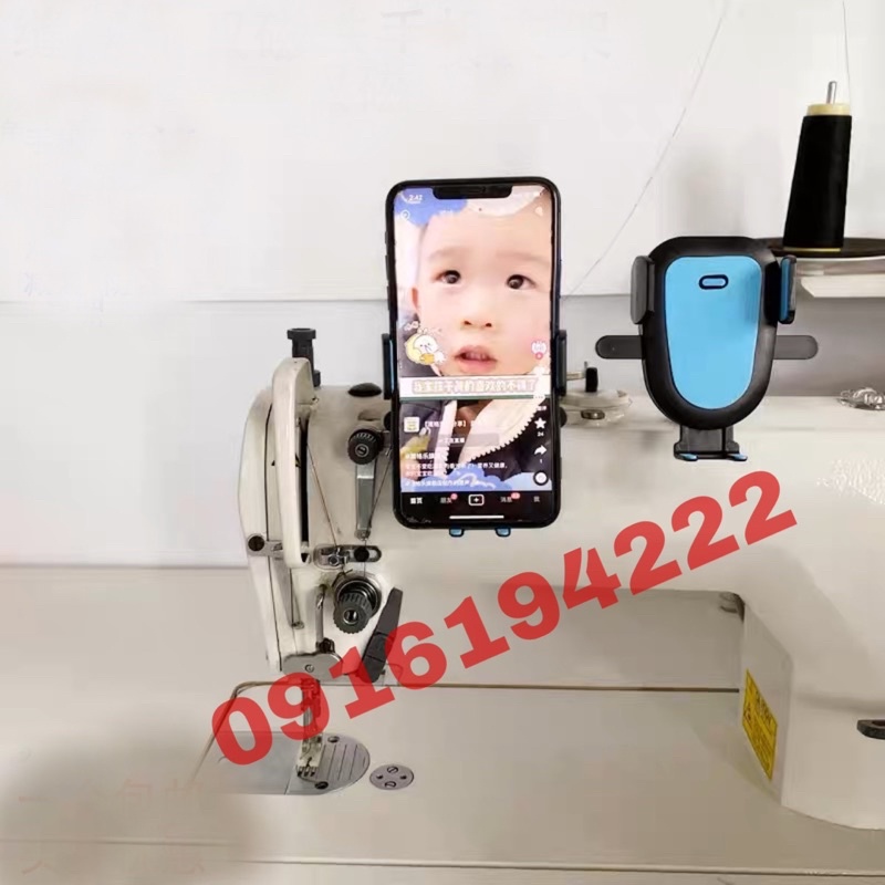 Kẹp điện thoại có nam châm gắn máy khâu siêu chắc