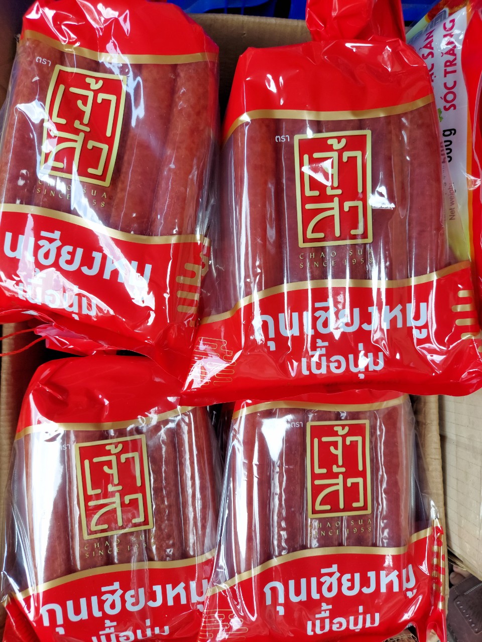 Lạp Xưởng Chao Sua Thái 900gam