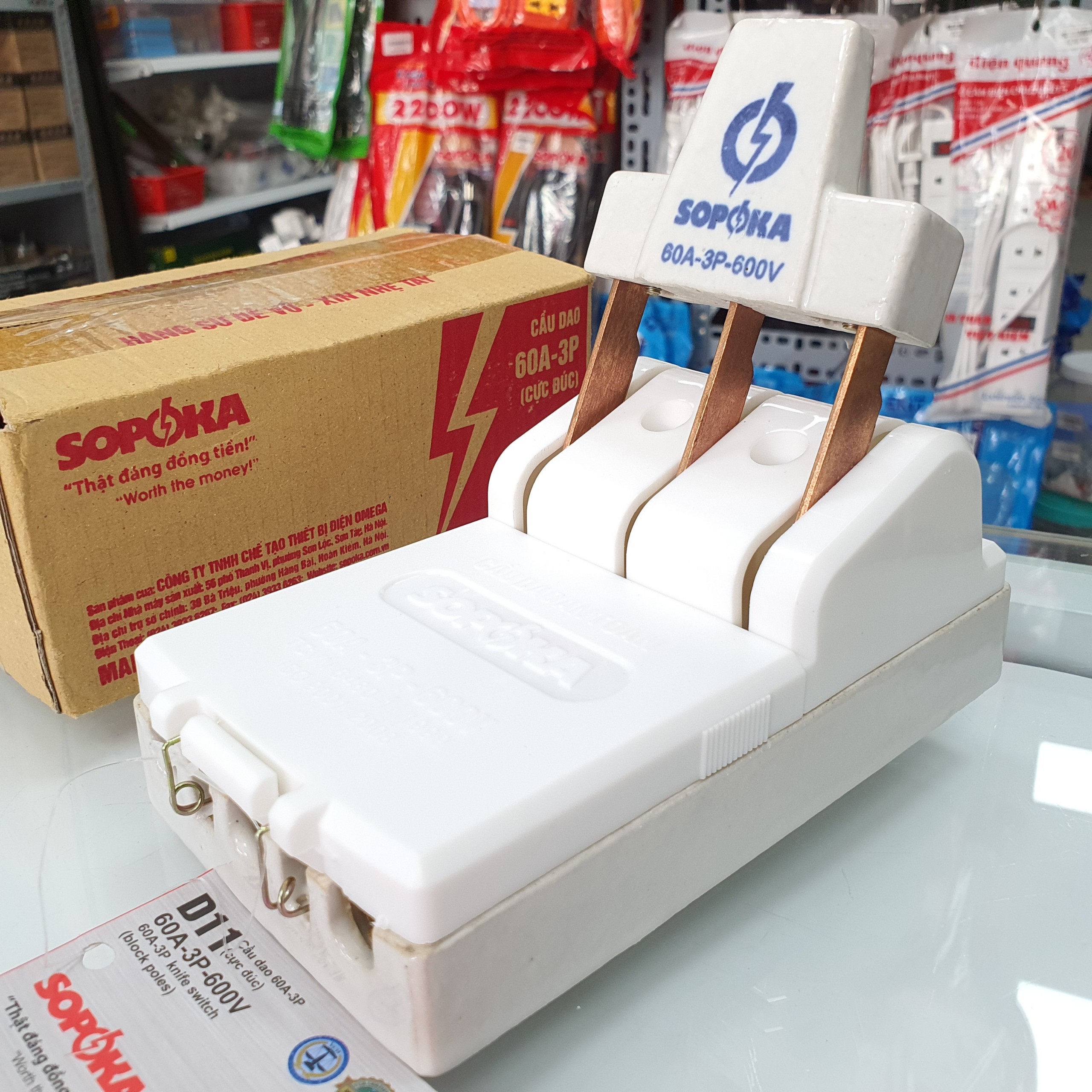 Cầu dao điện 3 pha 3p 60a 600v đế sứ, cực đúc d11 sopoka