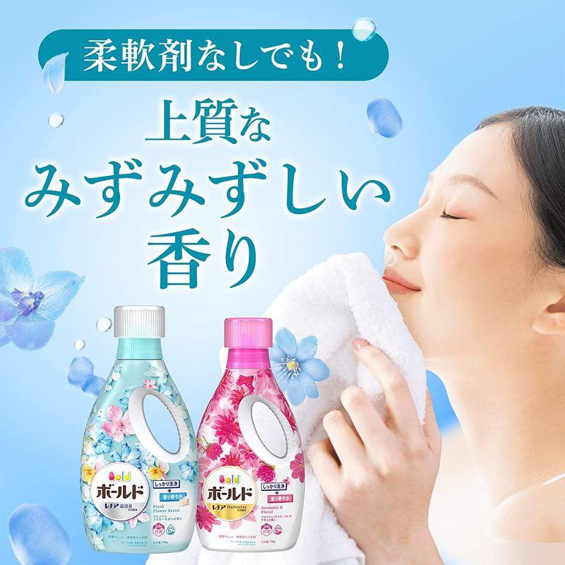 Nước giặt BOLD 1.98 kg Nhật Bản