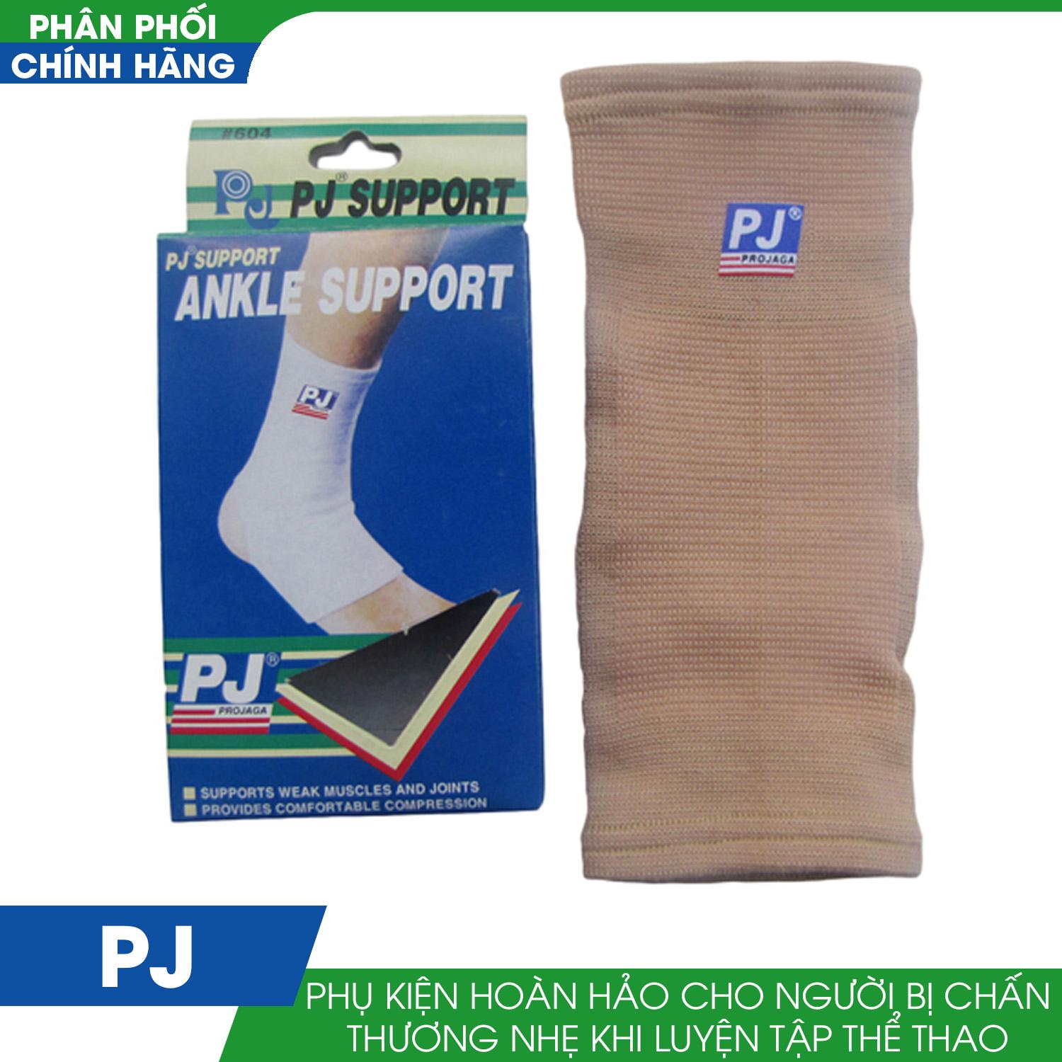 Bảo vệ gót chân PJ 604(màu be)