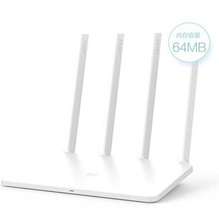 Modem WiFi Xiaomi 4C 4 Râu Router R4CM