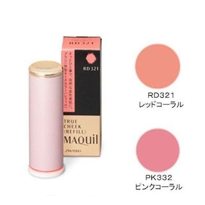 Lõi phấn má Cao Cấp Shiseido Maquillage True Cheek Refill 2g (PK332)