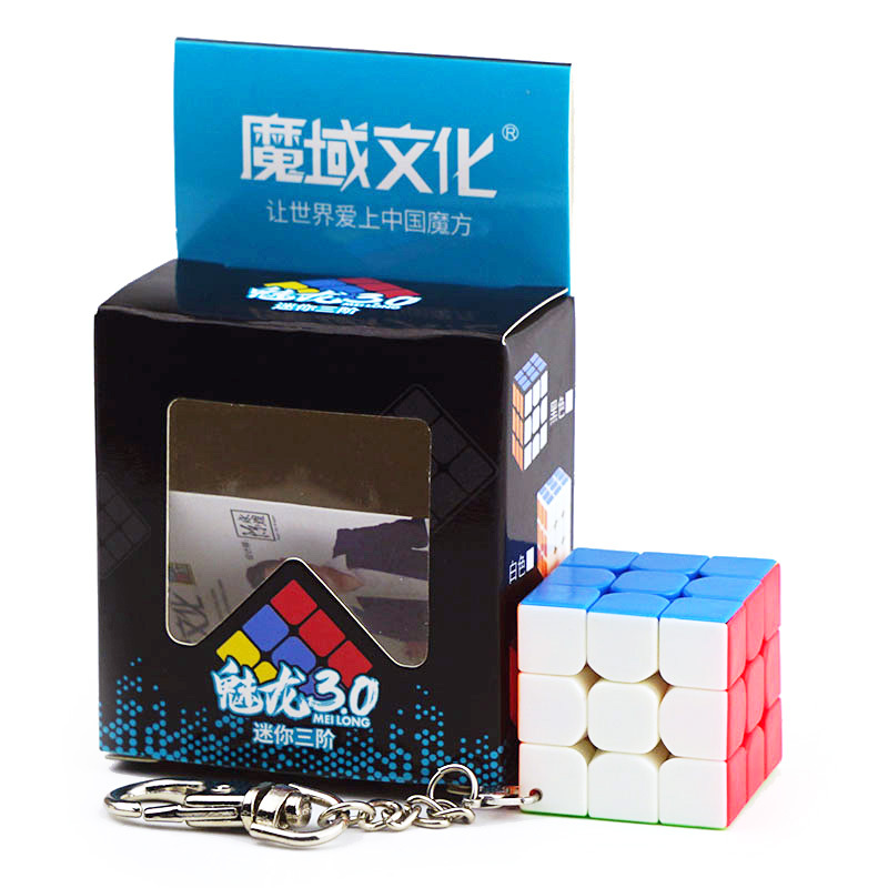 Khối rubik mini móc khóa lớp học khối rubik 4 cm 3.5 cm 3cm đồ chơi rubik's cube