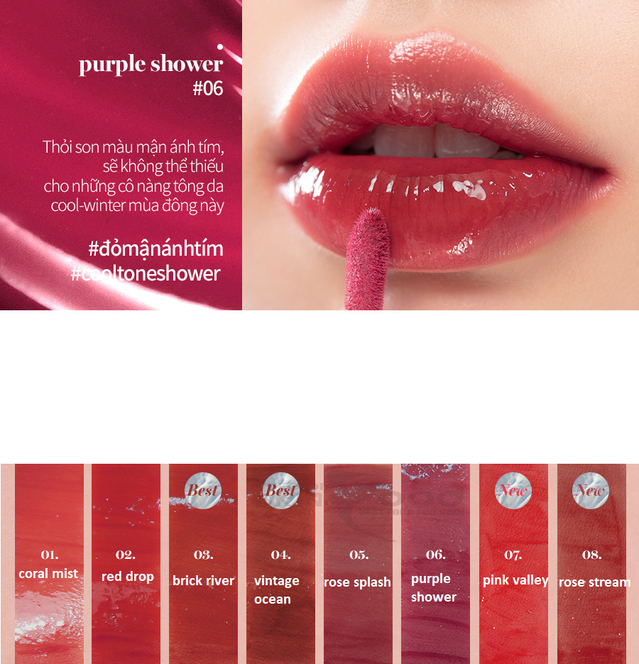 Son Tint Bóng Romand Glasting Water Tint