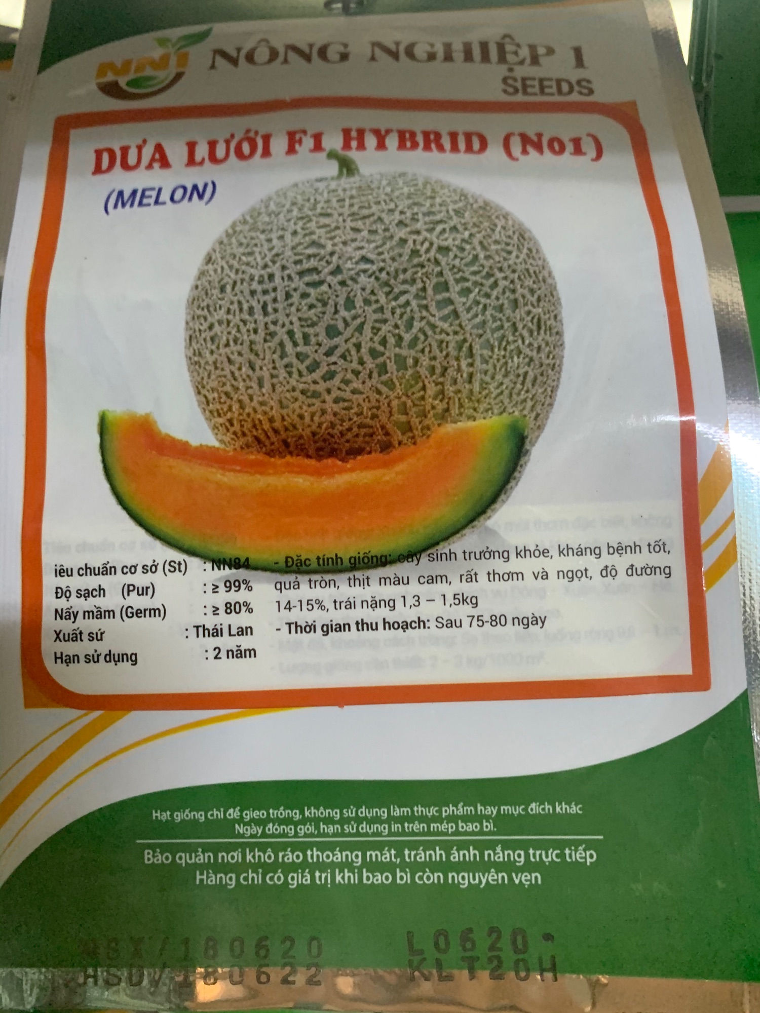 Hạt giống dưa lưới ruột vàng f1 gói 20 hạt