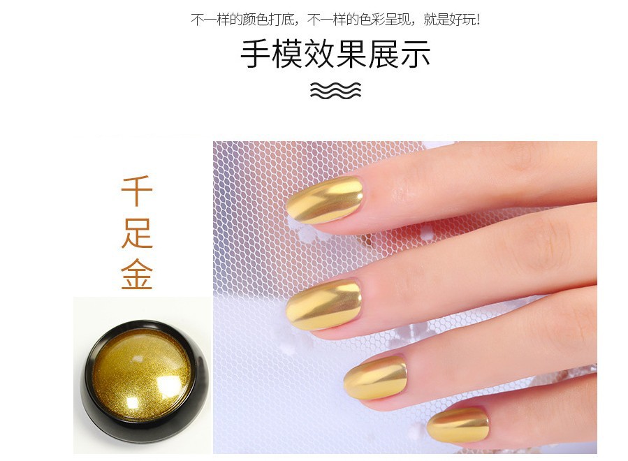 Bột tráng gương móng tay màu vàng - bạc