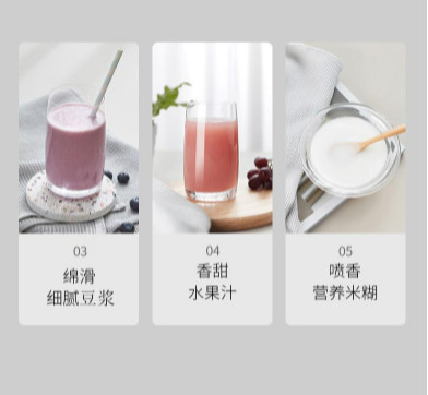 Máy làm sữa hạt tự động rửa Joyoung K1SPRO