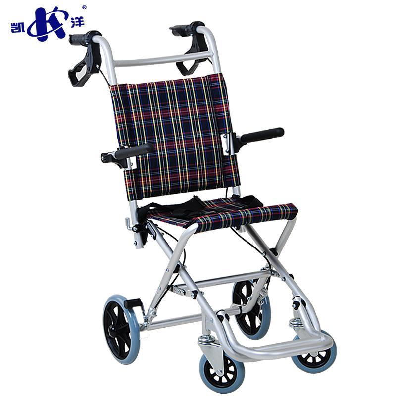 Xe lăn nhôm hợp kim siêu nhẹ du lịch