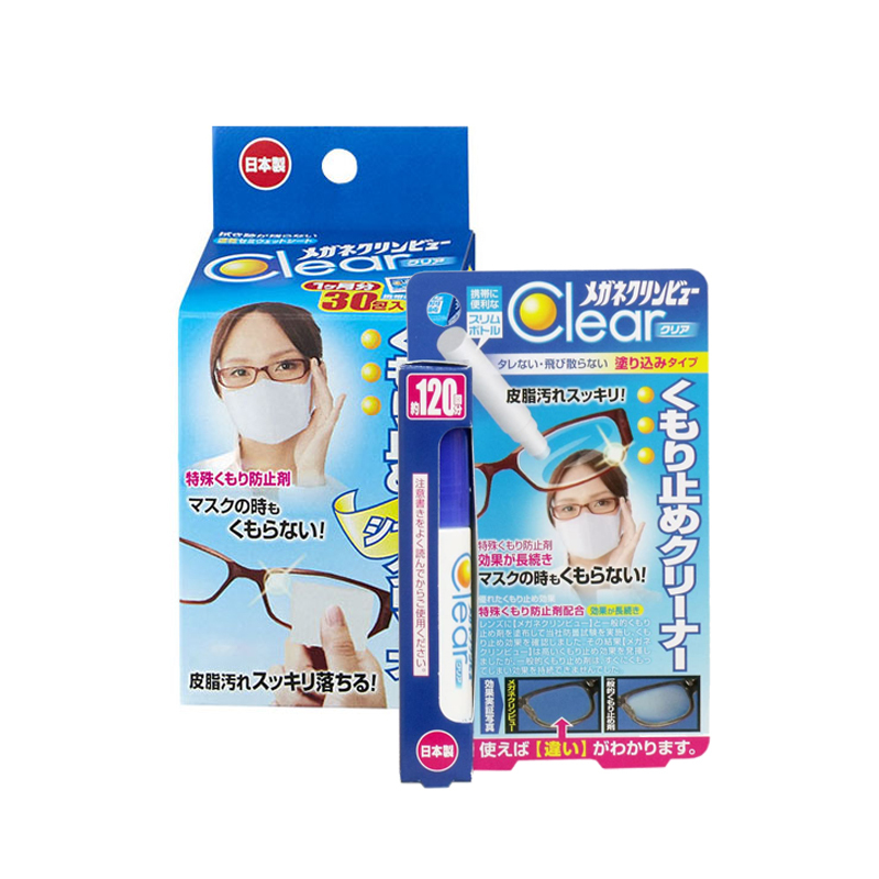 Giá bán Combo 1 hộp bút lau kính và 1 hộp giấy lau kính chống mờ hơi nước Nhật Bản