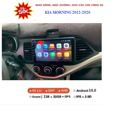 [TẶNG PM VIETMAP S2]Bộ Màn Hình Android Lắp Sim 4G, Phát WiFi hoặc kết nối wifi Cho Xe KIA MORNING có TIẾNG VIỆT, KÈM MẶT DƯỠNG, tích hợp Camera Lùi, GPS, màn hình dvd xe kia morning Từ 2012 Đến 2020, đầu dvd android xe kia morning