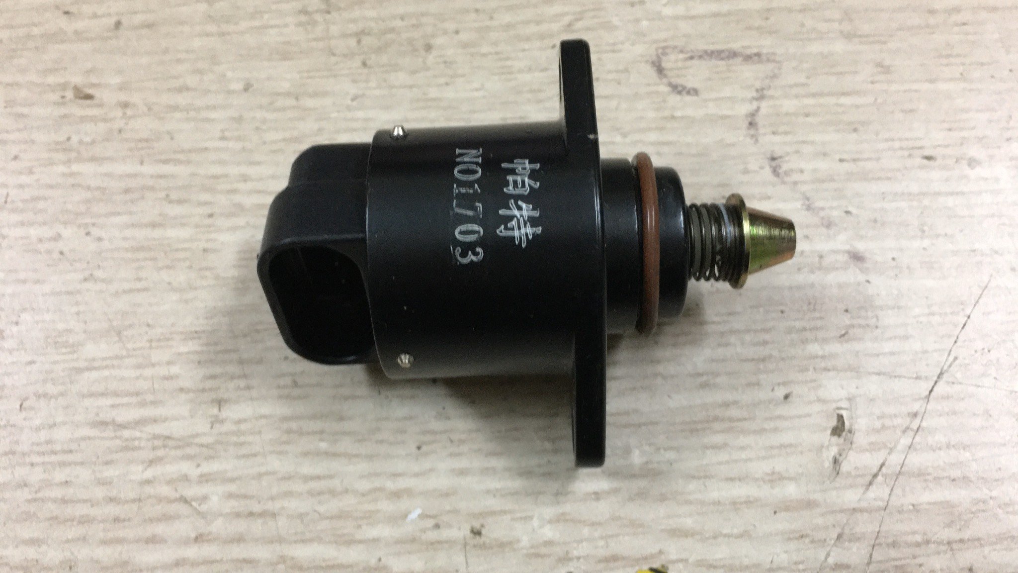 Cục bù ga sym t880/v5