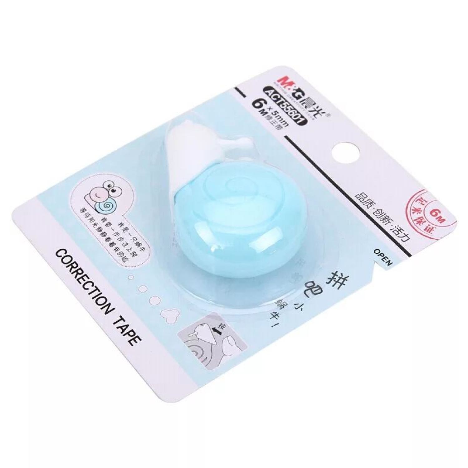 Xóa kéo M&G kiểu ốc sên