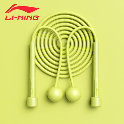 Dây nhảy có dây - không dây - LINING CHÍNH HÃNG