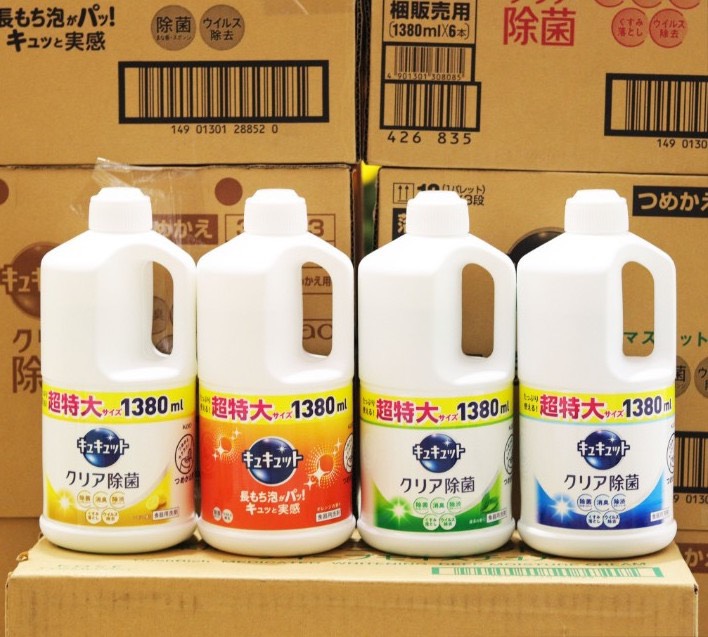 Nước rửa chén KAO nhật bản 1380ml