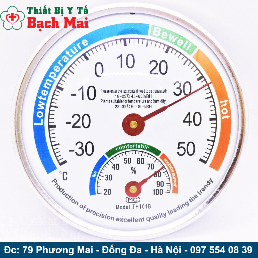 Nhiệt Ẩm Kế Cơ Học Anymetre TH101B