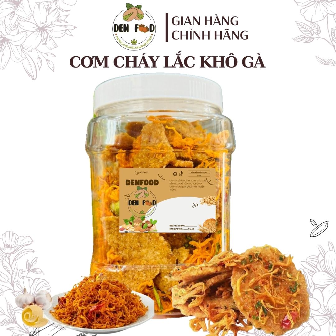 Cơm Cháy Lắc Khô Gà - Hủ 500gr [Denshop] FREESHIP MAX