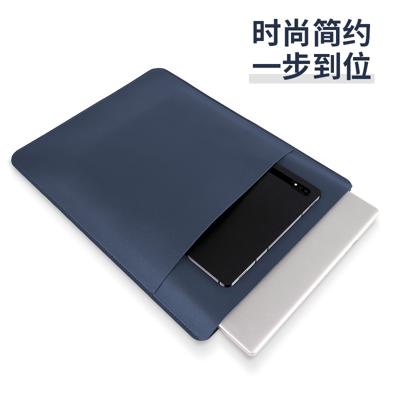 【APR】 Microsoft Surface Pro 9 13-inch computer protective sleeve notebook liner bag anti-fall leather computer bag men and women thin leather sleeve clutch bag storage bag waterproof light accessories