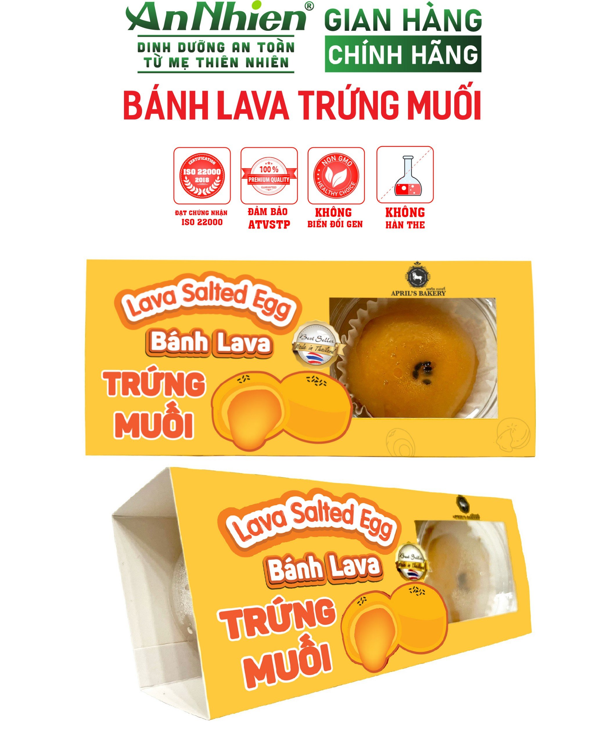 BÁNH LAVA TRỨNG MUỐI 71G