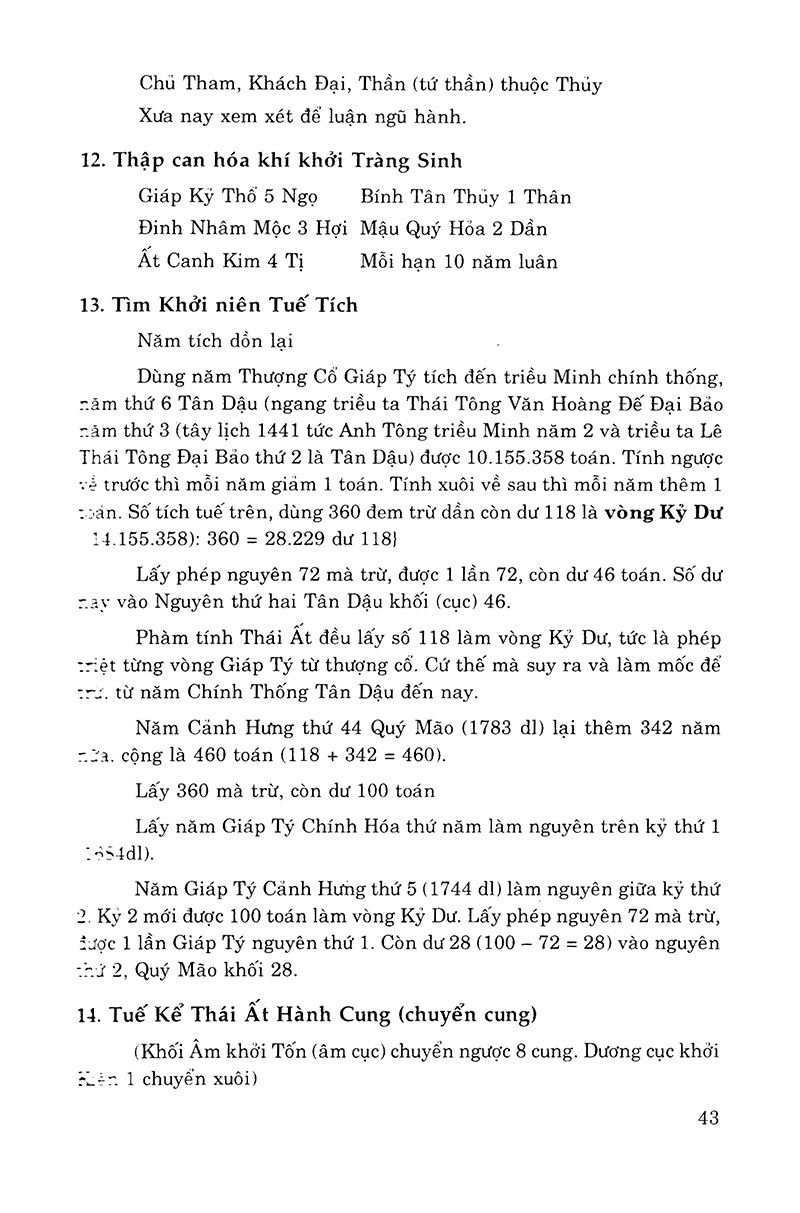 Sách Thái Ất Thần Kinh