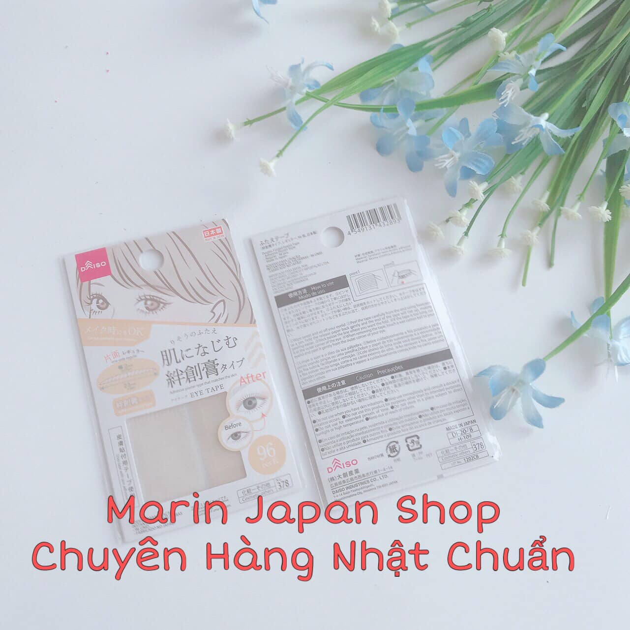 (Hàng Nhật)Miếng Dán Kích Mí Tàng Hình Nhật Bản Daiso