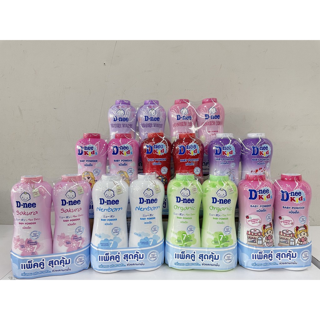 Phấn rôm em bé Dnee Organic New Born 380g Thái Lan