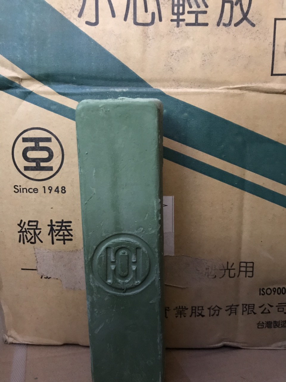 Lơ Đánh Bóng Đài Loan - thanh 1kg