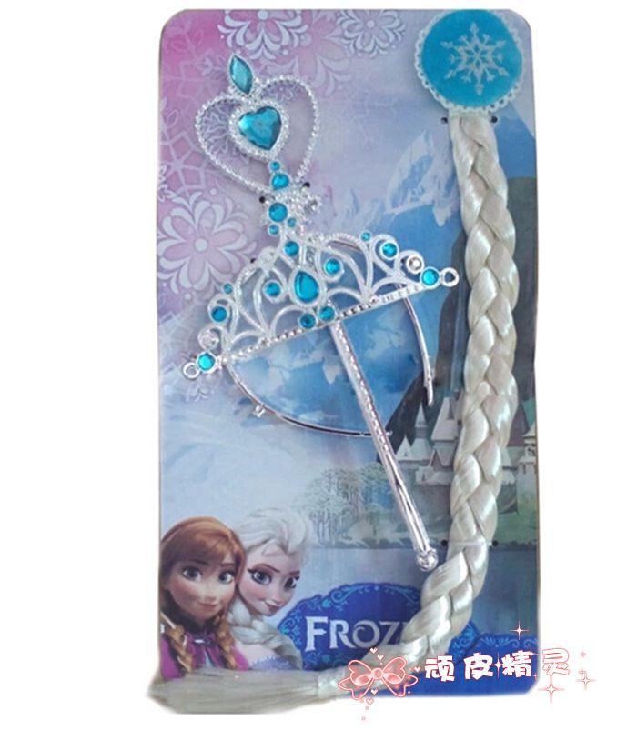 Bộ váy ElSA Trang phục Halloween cho bé + Tóc,Gậy, Bờm