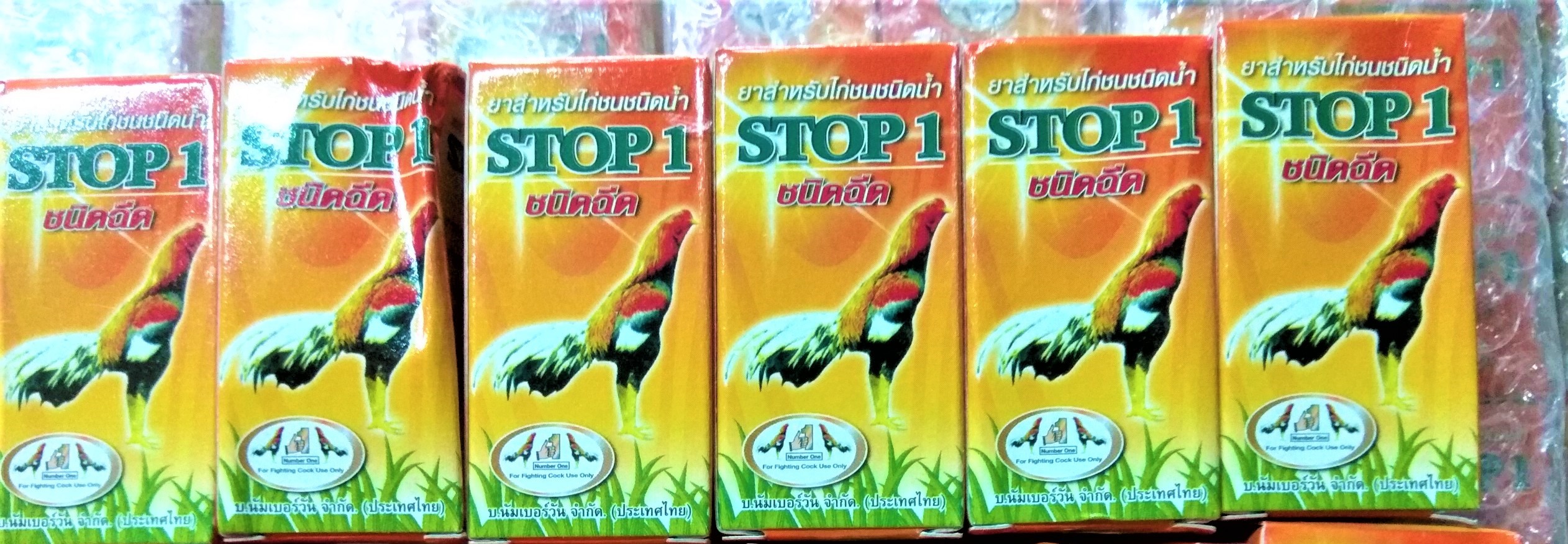 CHÍCH TANG CHO GÀ ĐÁ SỐ 1 THÁI LAN - STOP 1