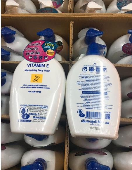 Sữa Tắm Vitamin E Dưỡng Ẩm Trắng Da Thái Lan 800ml