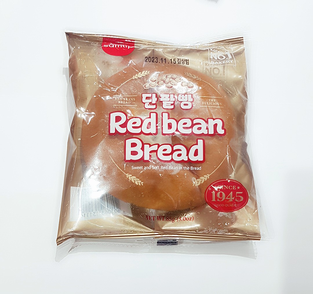 Bánh đậu đỏ Samlip Hàn Quốc 75g